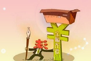 华夏理财董事长任职资格获批，首任总裁苑志宏升任